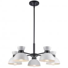Trans Globe 71855 WH-BK - 5LT PEND-DOUBLE METAL SHADE-WH
